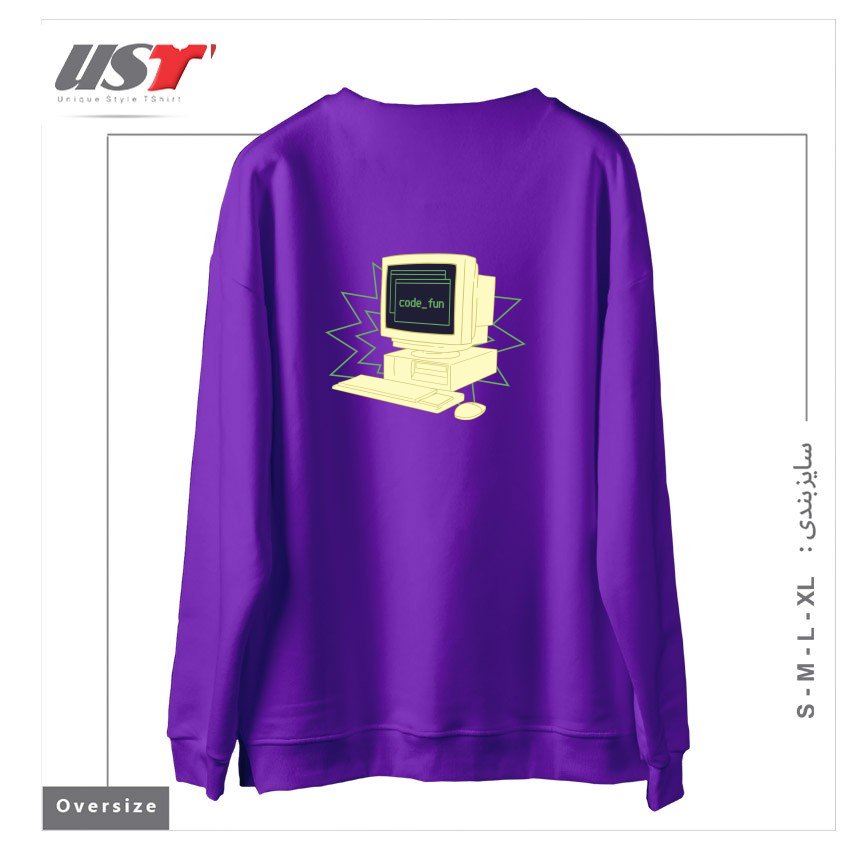 طرح COMPUTER CODING241415 سوییشرت اورسایزرنگ بنفش