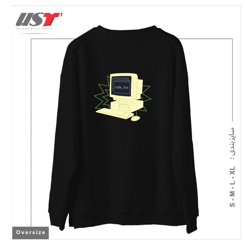 طرح COMPUTER CODING241415 سوییشرت اورسایزرنگ مشکی