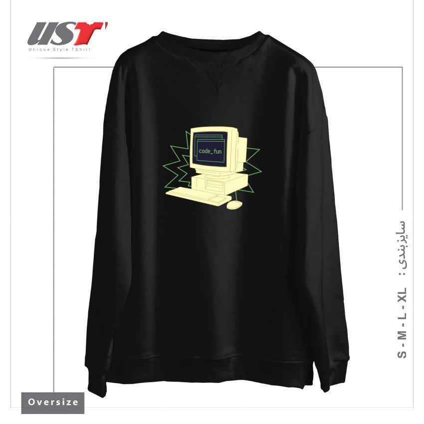 طرح COMPUTER CODING241415 سوییشرت اورسایزرنگ مشکی