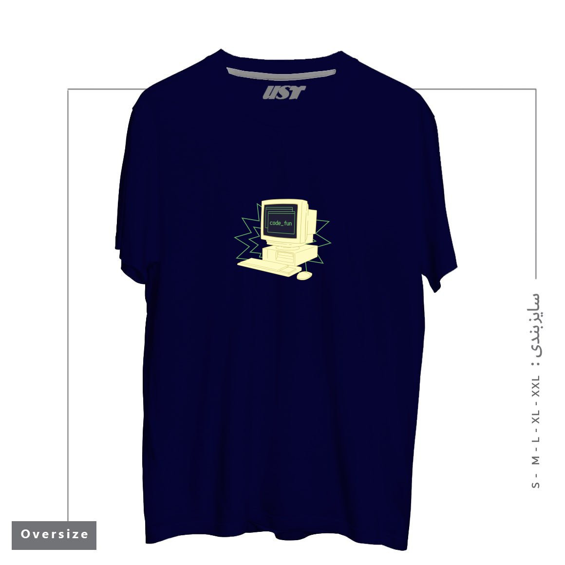 طرح COMPUTER CODING241415 تیشرت اورسایزرنگ سرمه ای