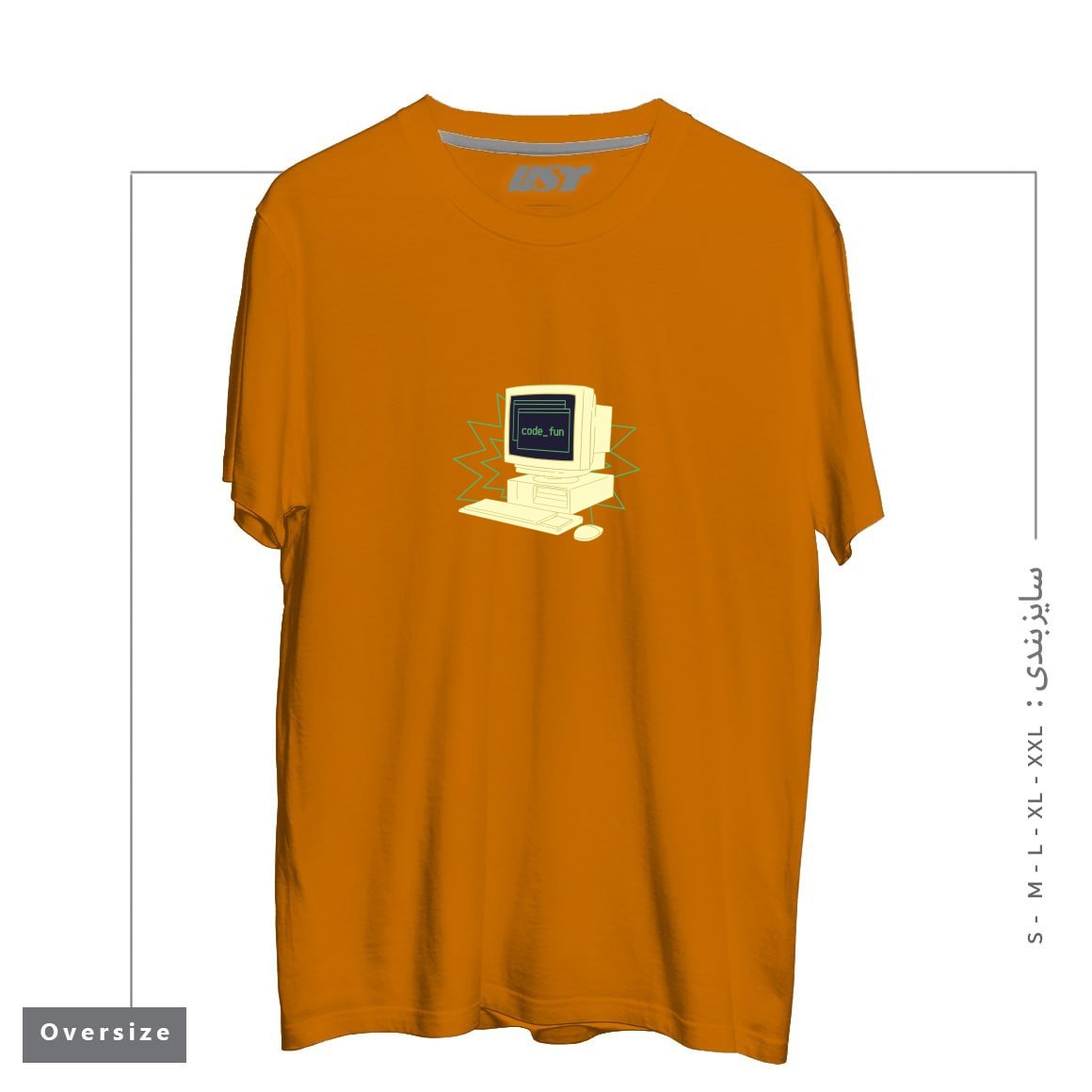 طرح COMPUTER CODING241415 تیشرت اورسایزرنگ پرتغالی