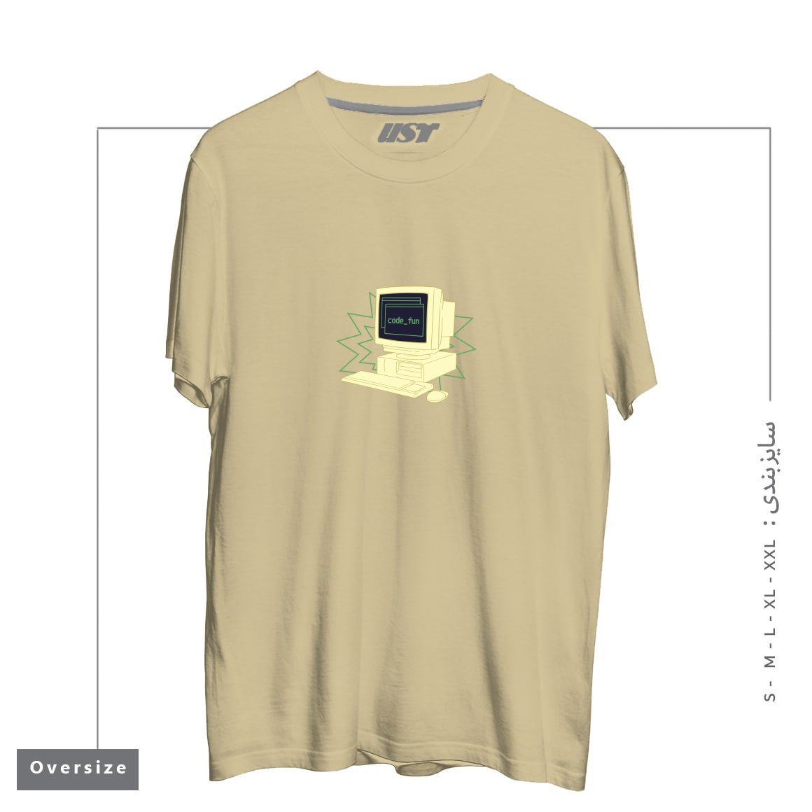 طرح COMPUTER CODING241415 تیشرت اورسایزرنگ نخودی
