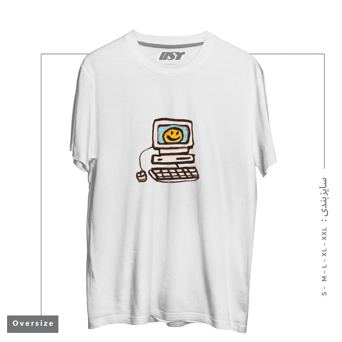 طرح COMPUTER LOVE تیشرت اورسایزرنگ سفید