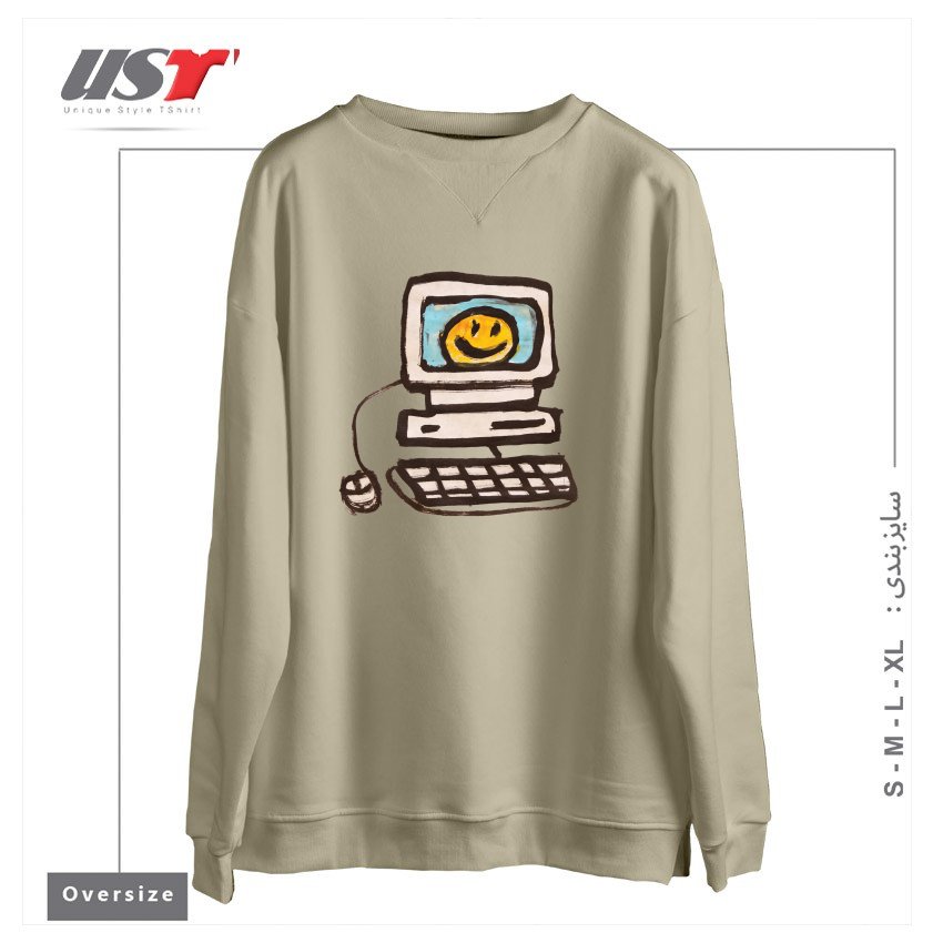طرح COMPUTER LOVE سوییشرت اورسایزرنگ نخودی