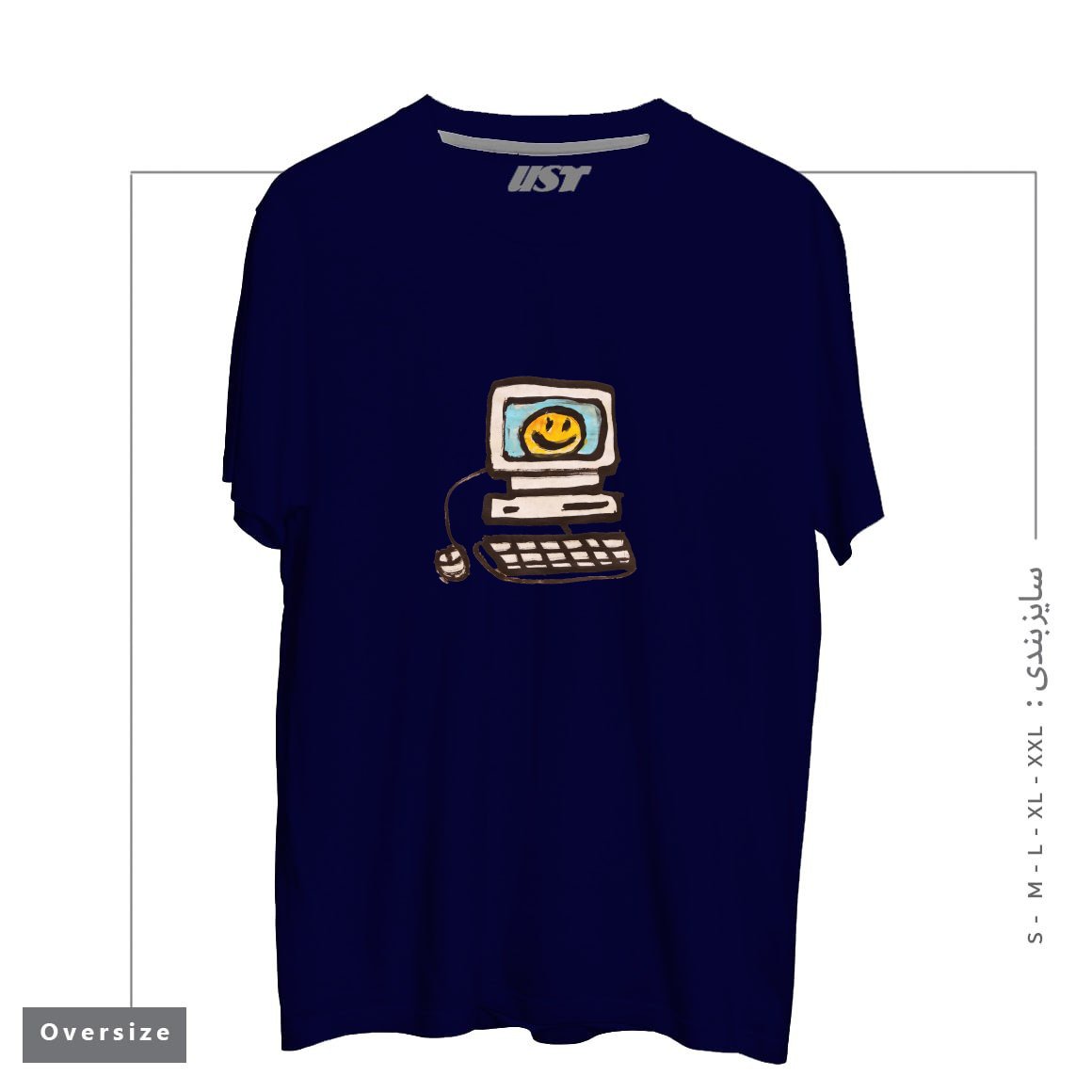 طرح COMPUTER LOVE تیشرت اورسایزرنگ سرمه ای