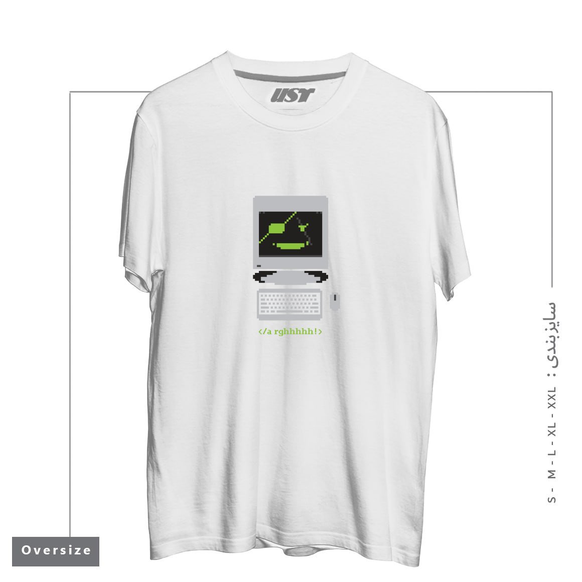 تیشرت اورسایز طرح COMPUTER PIRATE5445