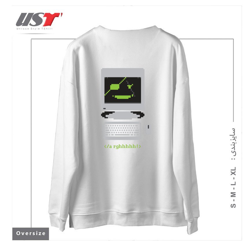 طرح COMPUTER PIRATE5445 سوییشرت اورسایزرنگ سفید