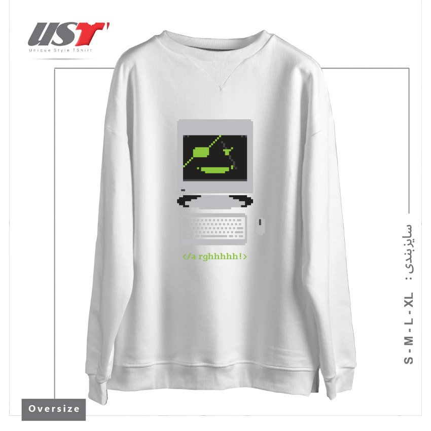 سوییشرت اورسایز طرح COMPUTER PIRATE5445