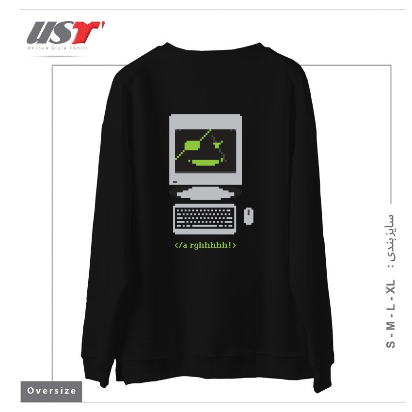 طرح COMPUTER PIRATE5445 سوییشرت اورسایزرنگ مشکی