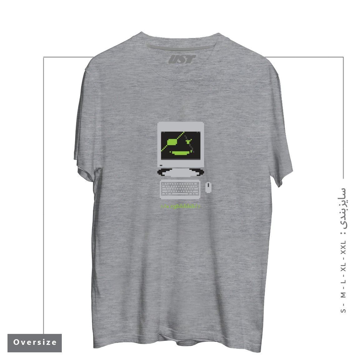 طرح COMPUTER PIRATE5445 تیشرت اورسایزرنگ طوسی ملانژ