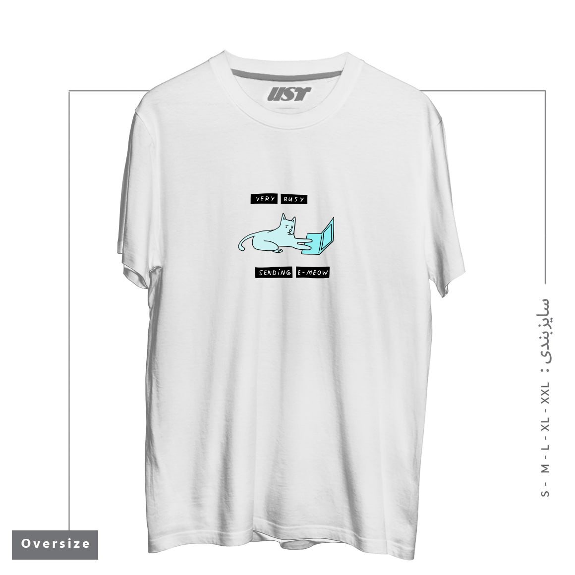 طرح E-MEOW تیشرت اورسایزرنگ سفید
