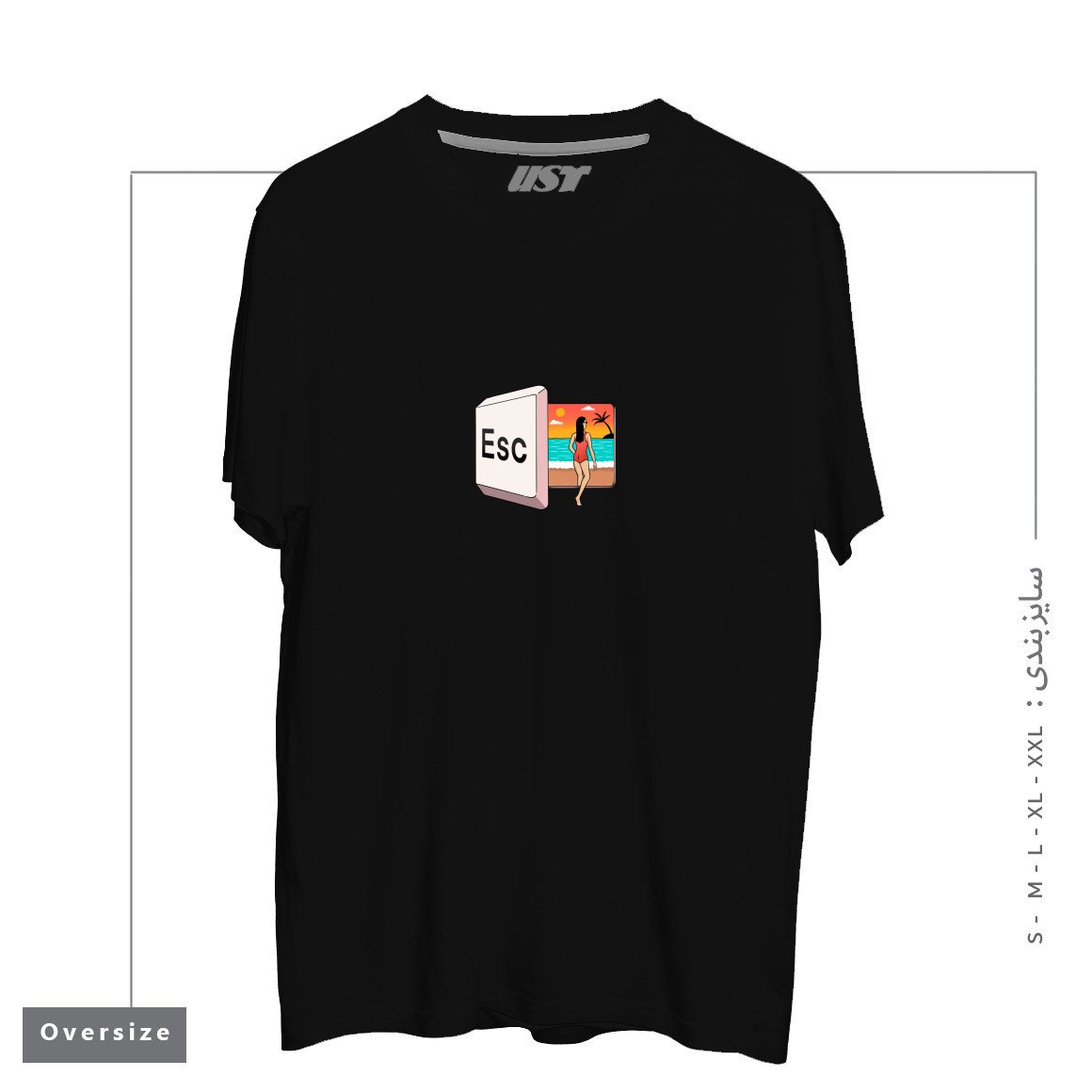 طرح ESCAPE TO THE BEACH تیشرت اورسایزرنگ مشکی