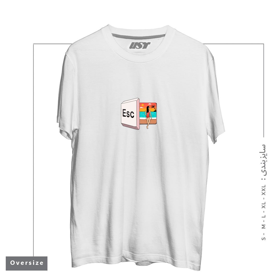 طرح ESCAPE TO THE BEACH تیشرت اورسایزرنگ سفید