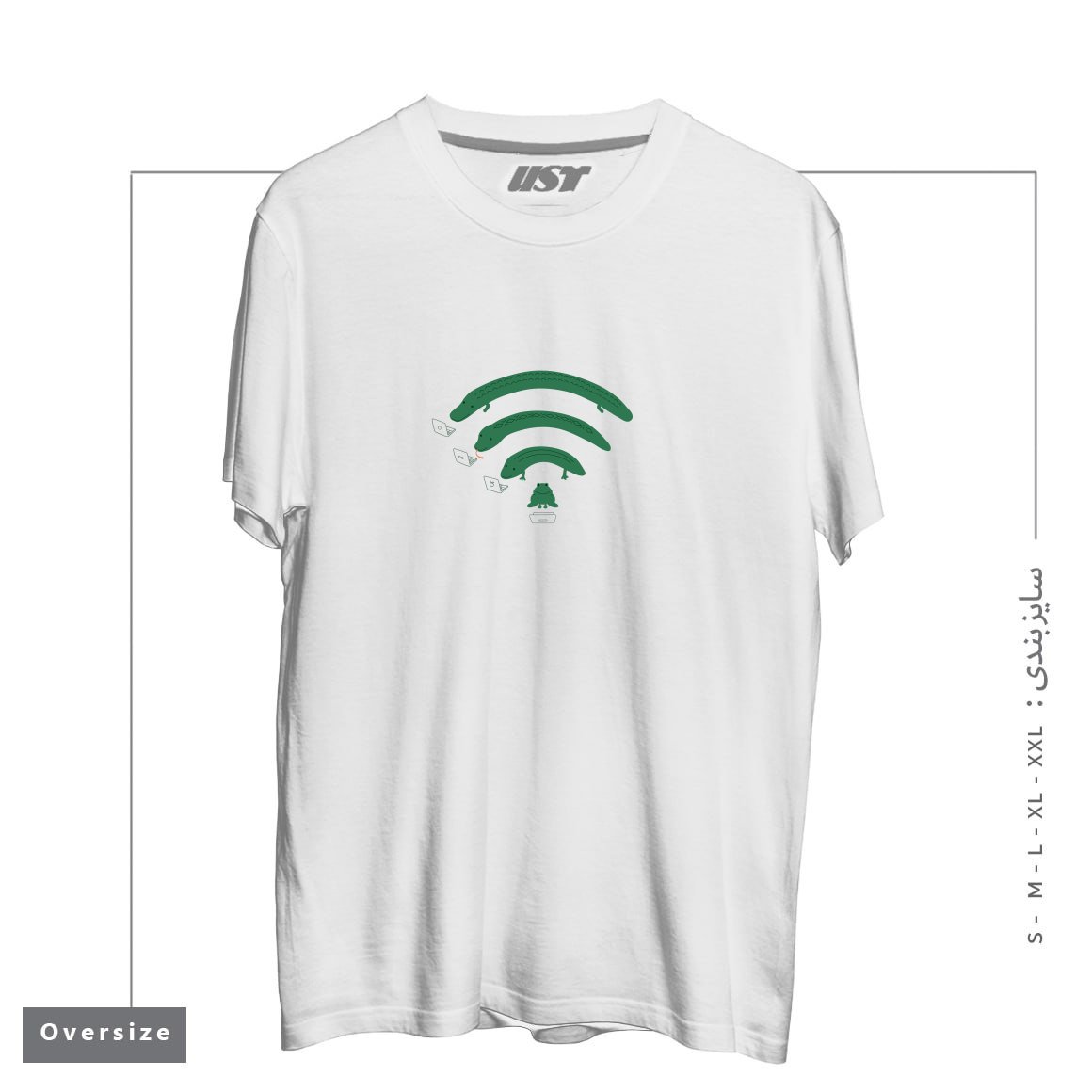 طرح EVERYBODY LOVES THE INTERNET تیشرت اورسایزرنگ سفید