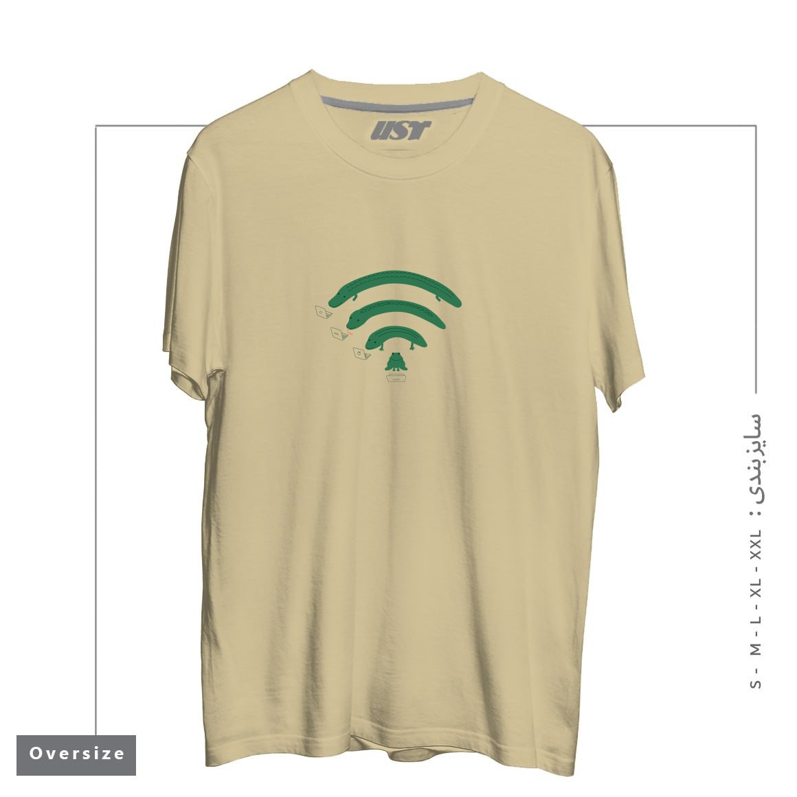 تیشرت اورسایز طرح EVERYBODY LOVES THE INTERNET