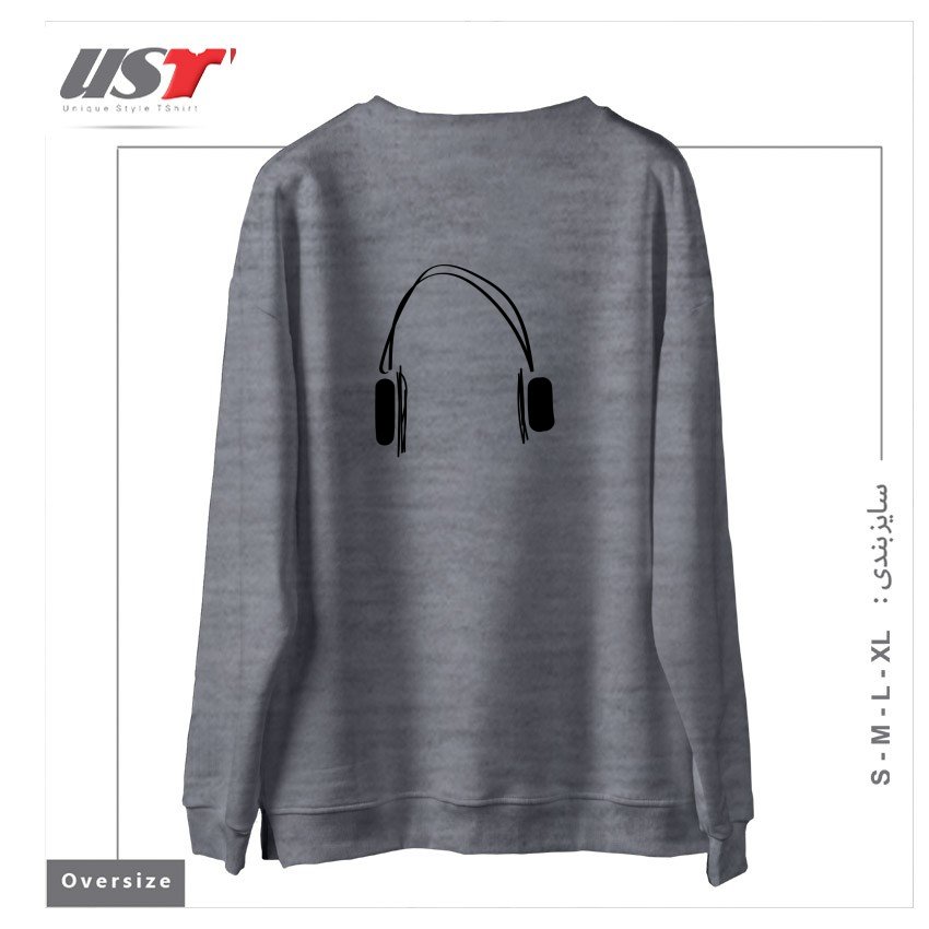 طرح HEADPHONE سوییشرت اورسایزرنگ طوسی ملانژ