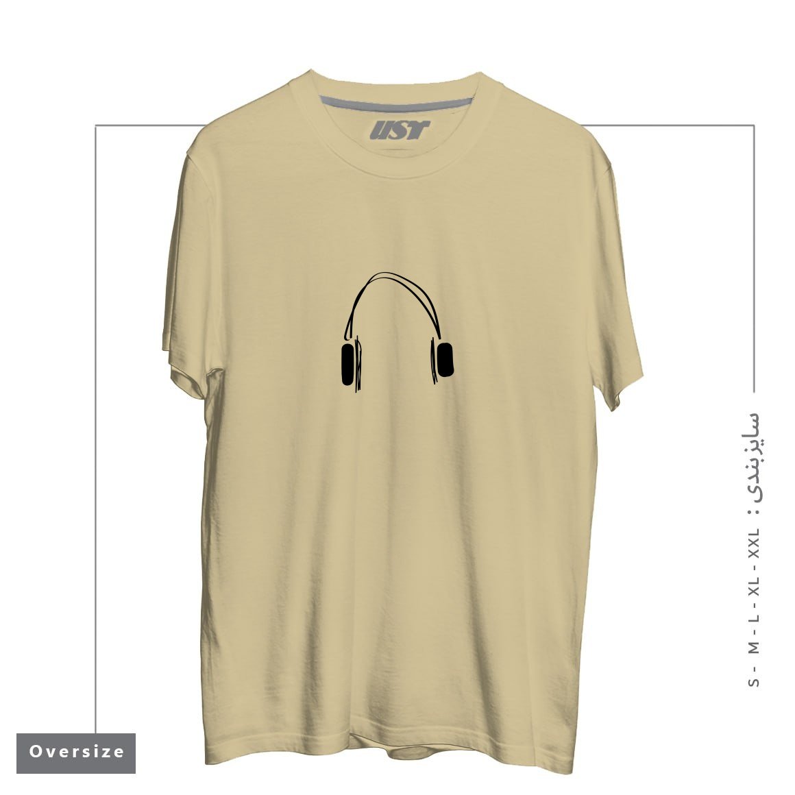 طرح HEADPHONE تیشرت اورسایزرنگ نخودی