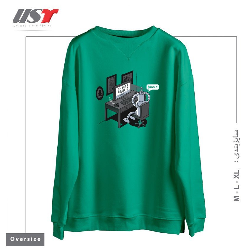 سوییشرت اورسایز طرح I'M NOT A ROBOT2151651465