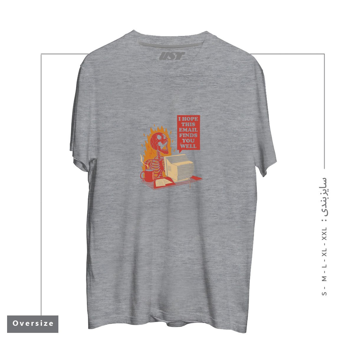 تیشرت اورسایز طرح YOU GOT MAIL