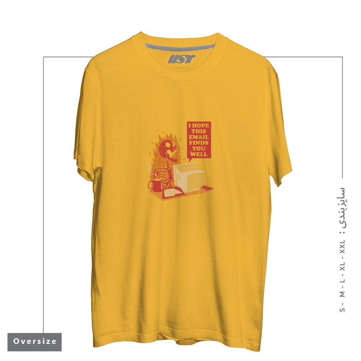 تیشرت اورسایز طرح YOU GOT MAIL