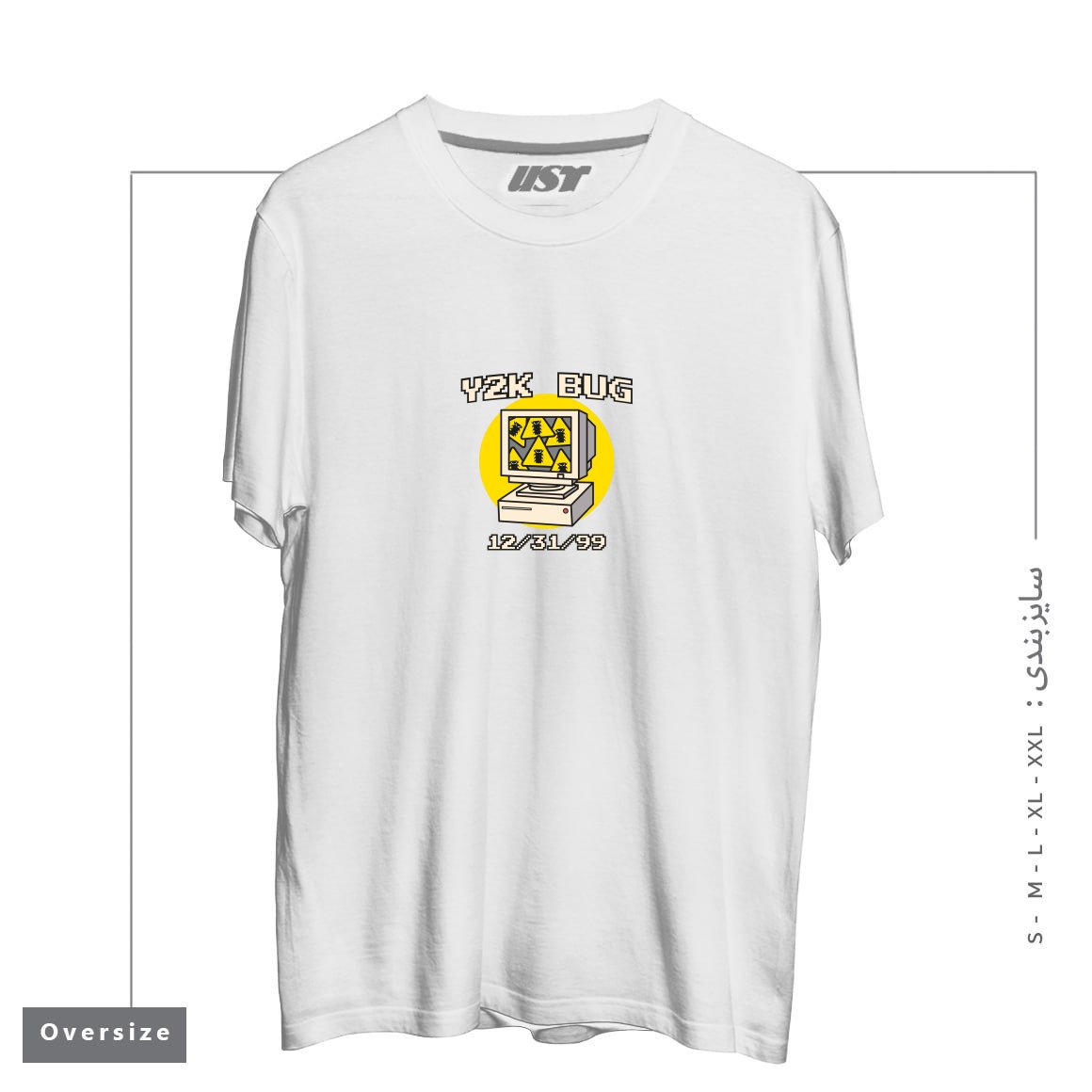 طرح Y2K BUG تیشرت اورسایزرنگ سفید
