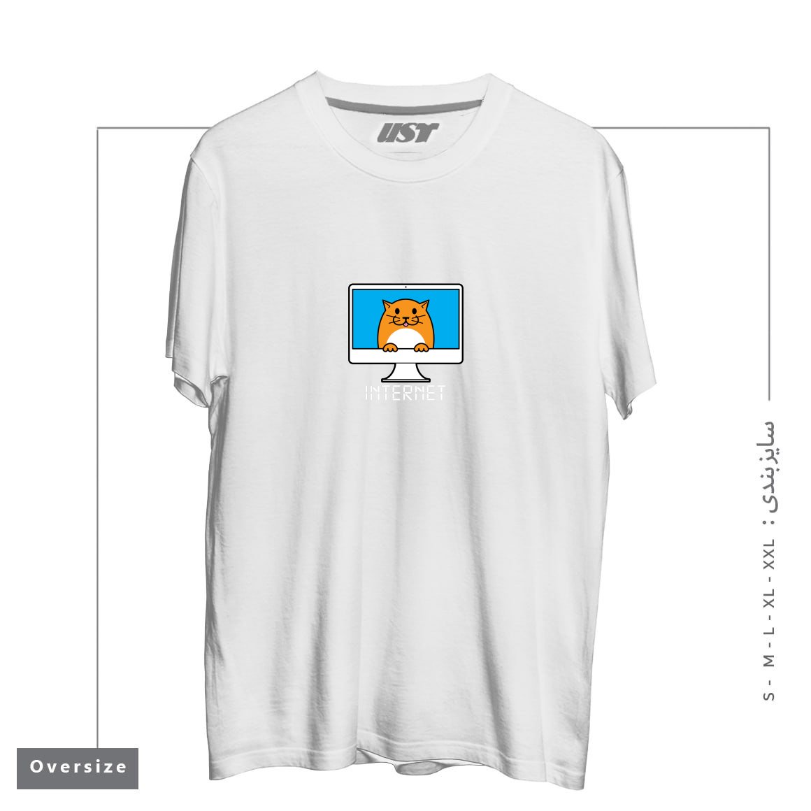 طرح INTERNET - DARK تیشرت اورسایزرنگ سفید