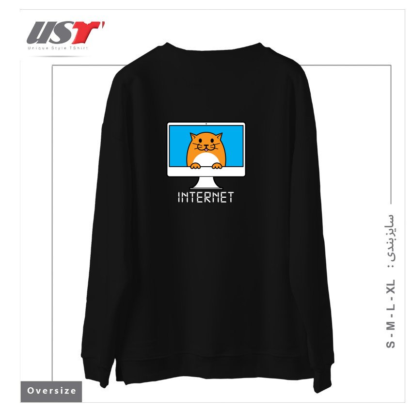 طرح INTERNET - DARK سوییشرت اورسایزرنگ مشکی