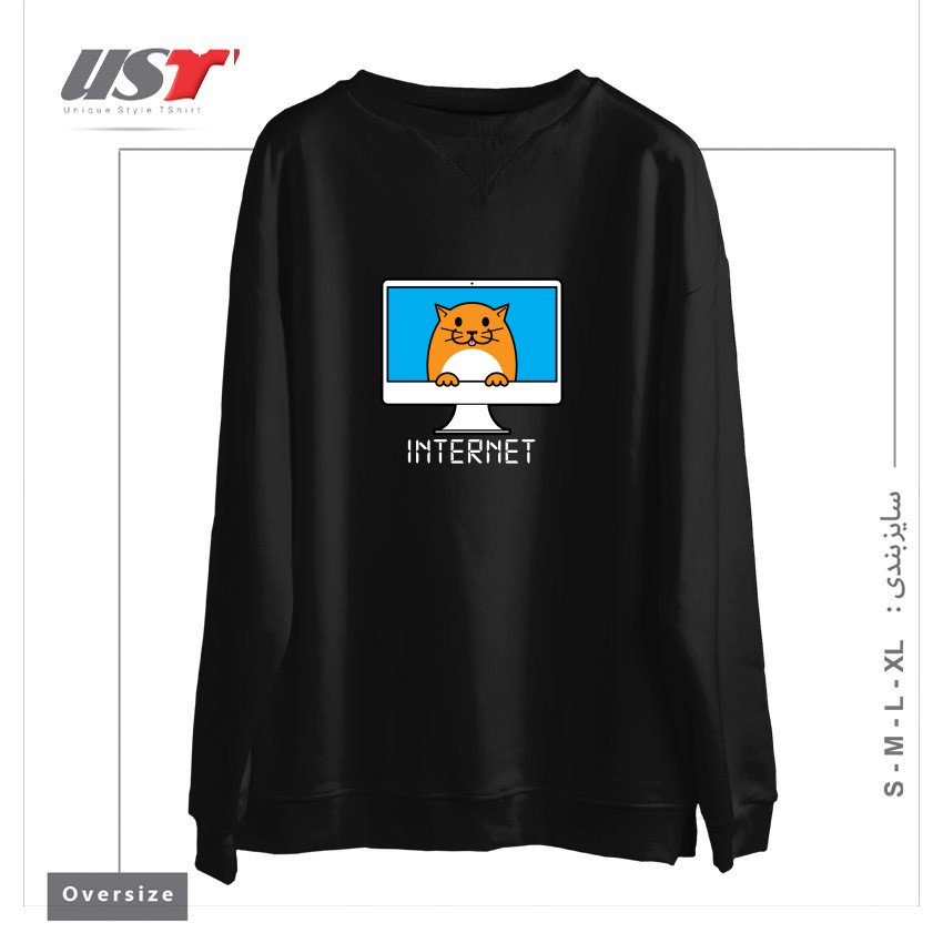 طرح INTERNET - DARK سوییشرت اورسایزرنگ مشکی