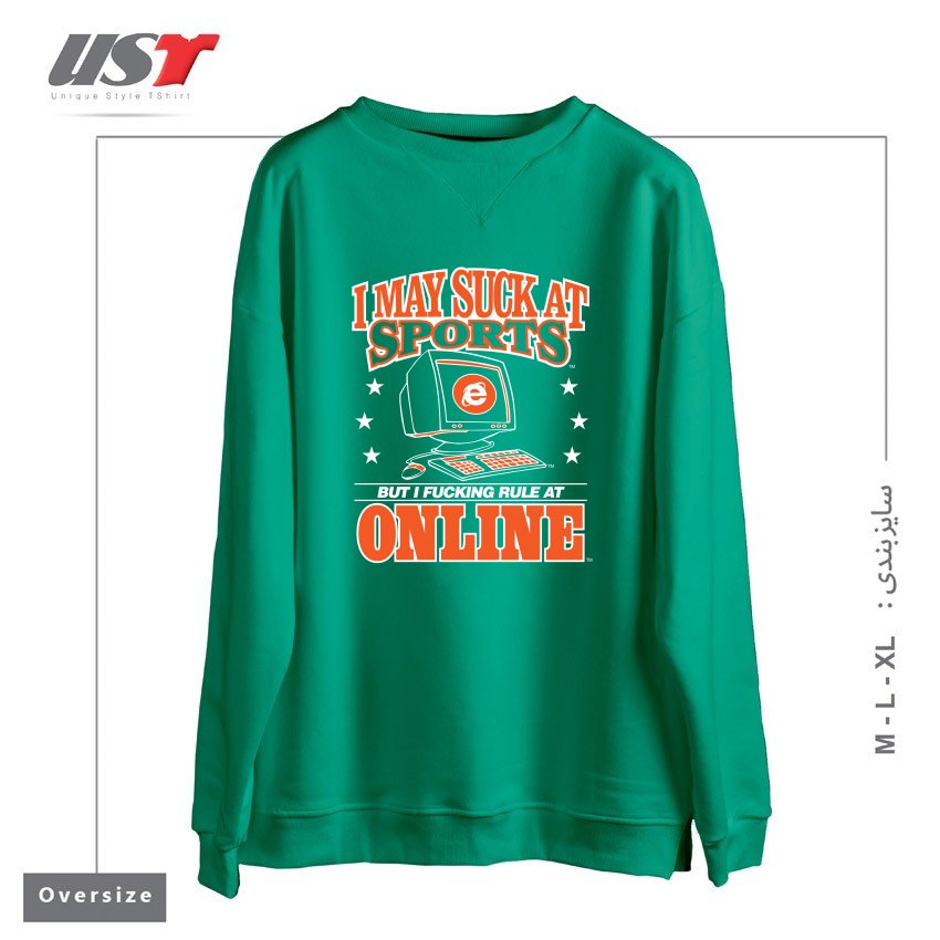 طرح INTERNET CHAMPION سوییشرت اورسایزرنگ سبز سدری