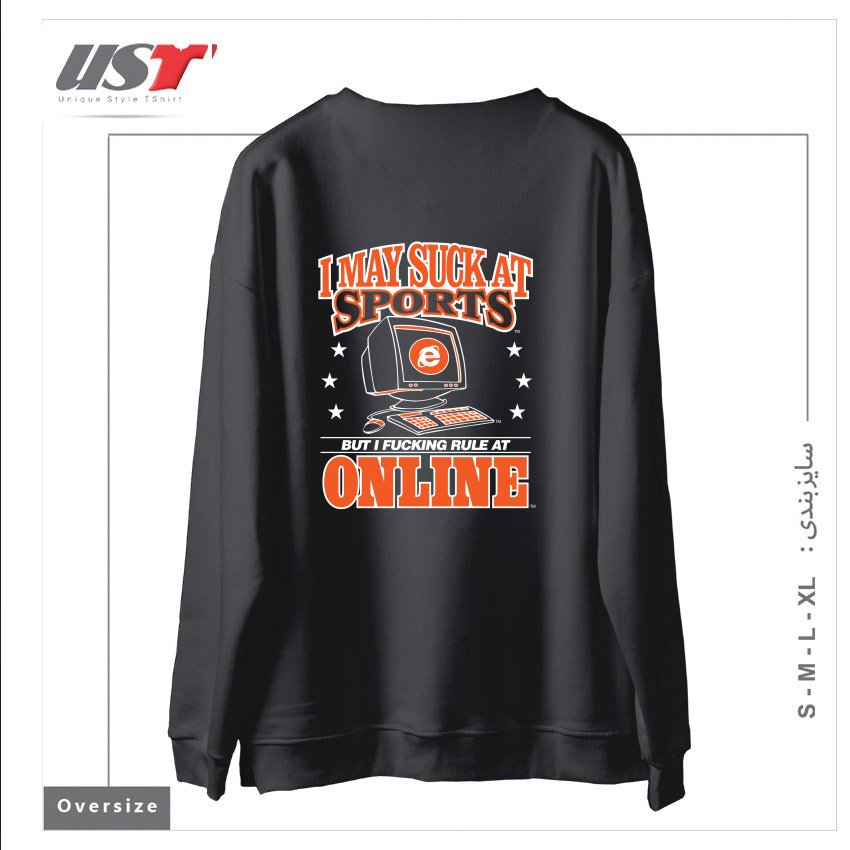 طرح INTERNET CHAMPION سوییشرت اورسایزرنگ دودی