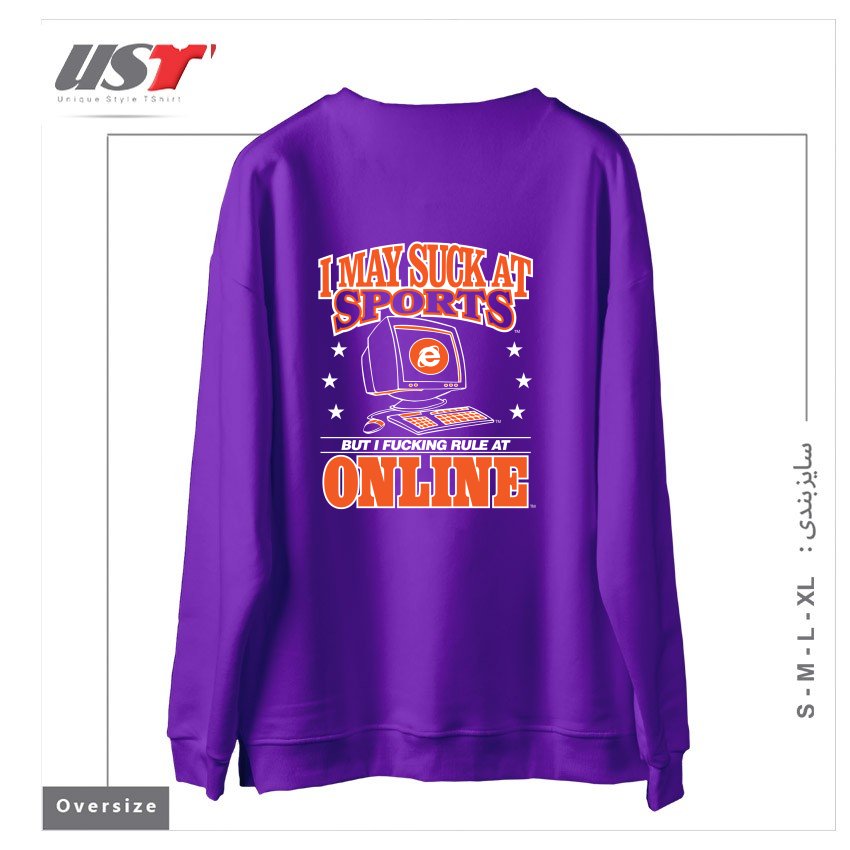 طرح INTERNET CHAMPION سوییشرت اورسایزرنگ بنفش