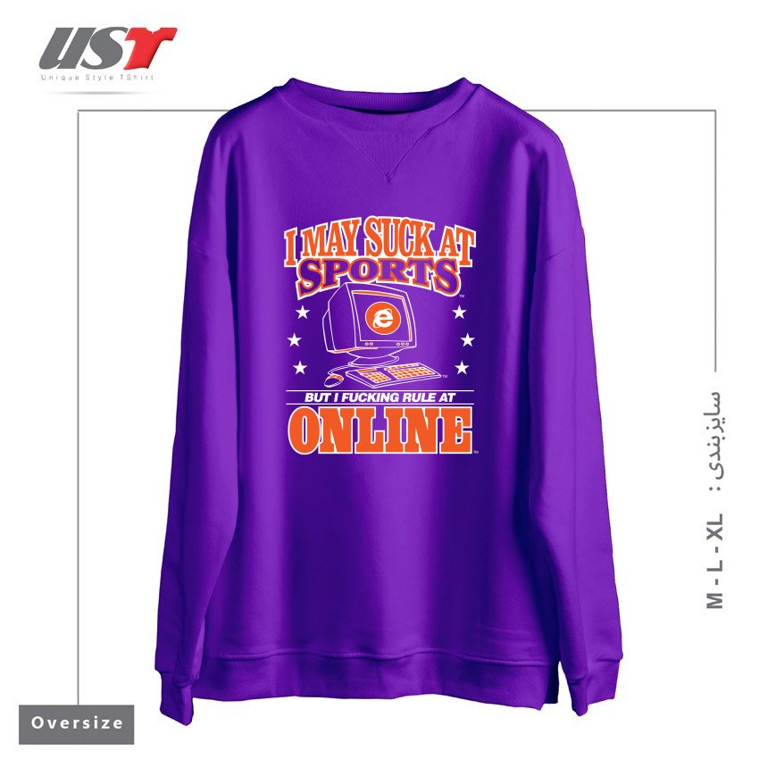 سوییشرت اورسایز طرح INTERNET CHAMPION