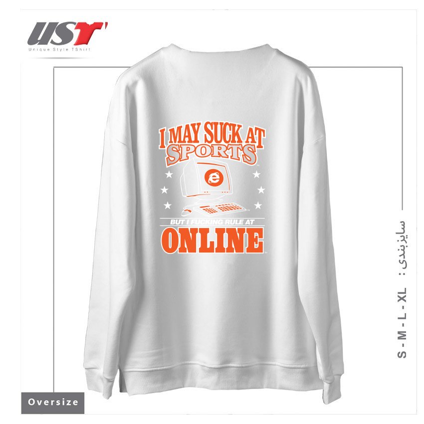 طرح INTERNET CHAMPION سوییشرت اورسایزرنگ سفید