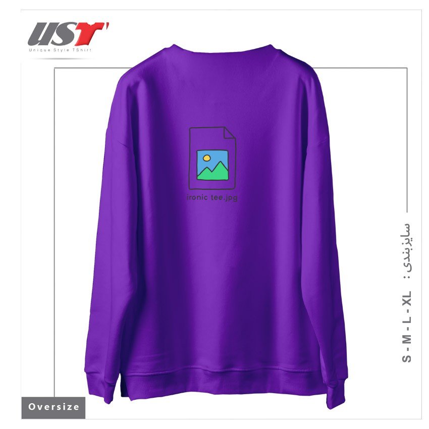 طرح JPG ERROR سوییشرت اورسایزرنگ بنفش