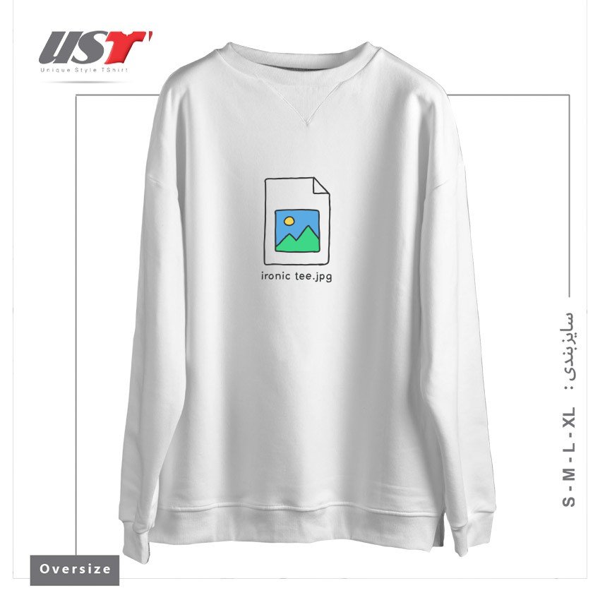 سوییشرت اورسایز طرح JPG ERROR