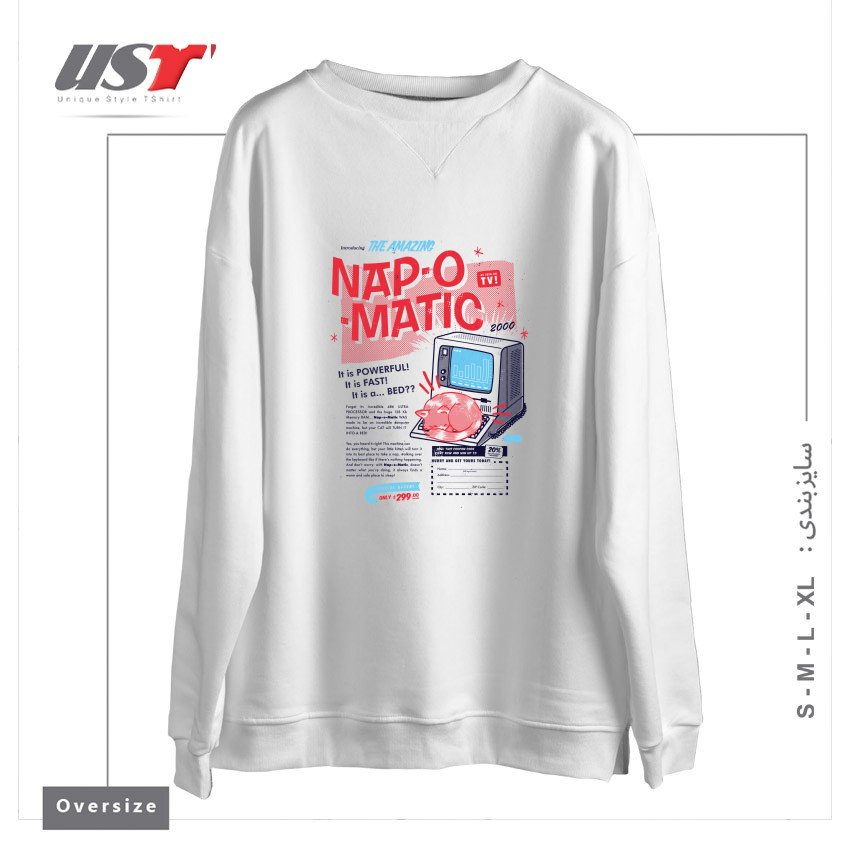 طرح NAP-O-MATIC سوییشرت اورسایزرنگ سفید