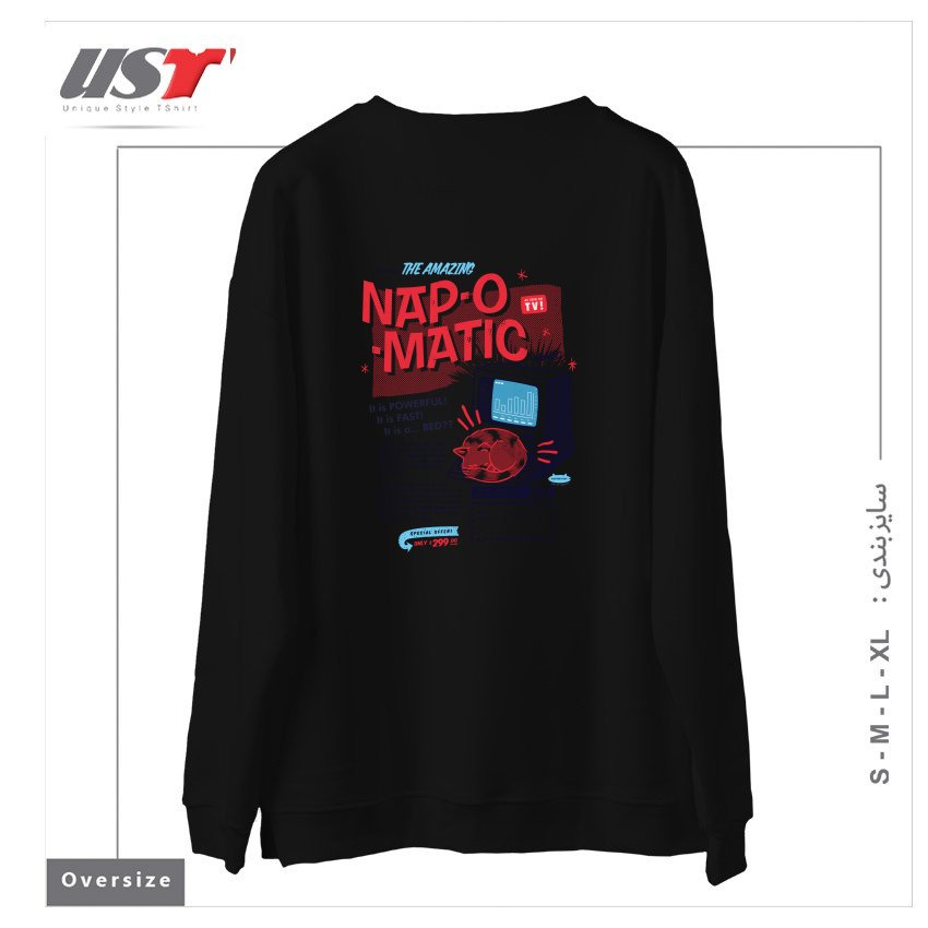 طرح NAP-O-MATIC سوییشرت اورسایزرنگ مشکی