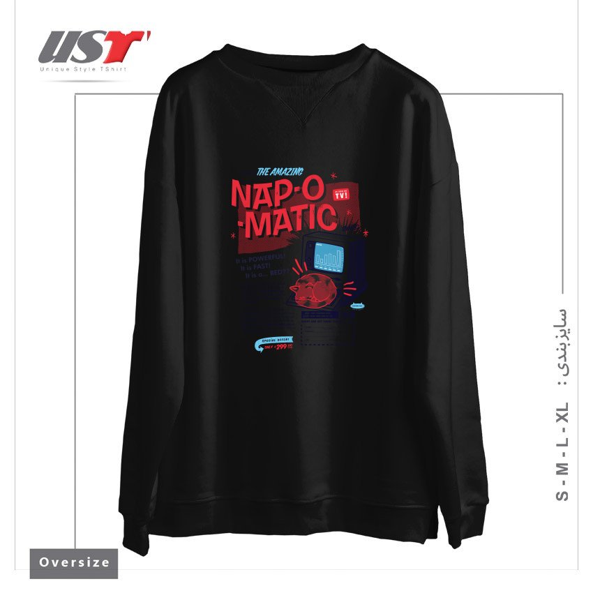 طرح NAP-O-MATIC سوییشرت اورسایزرنگ مشکی