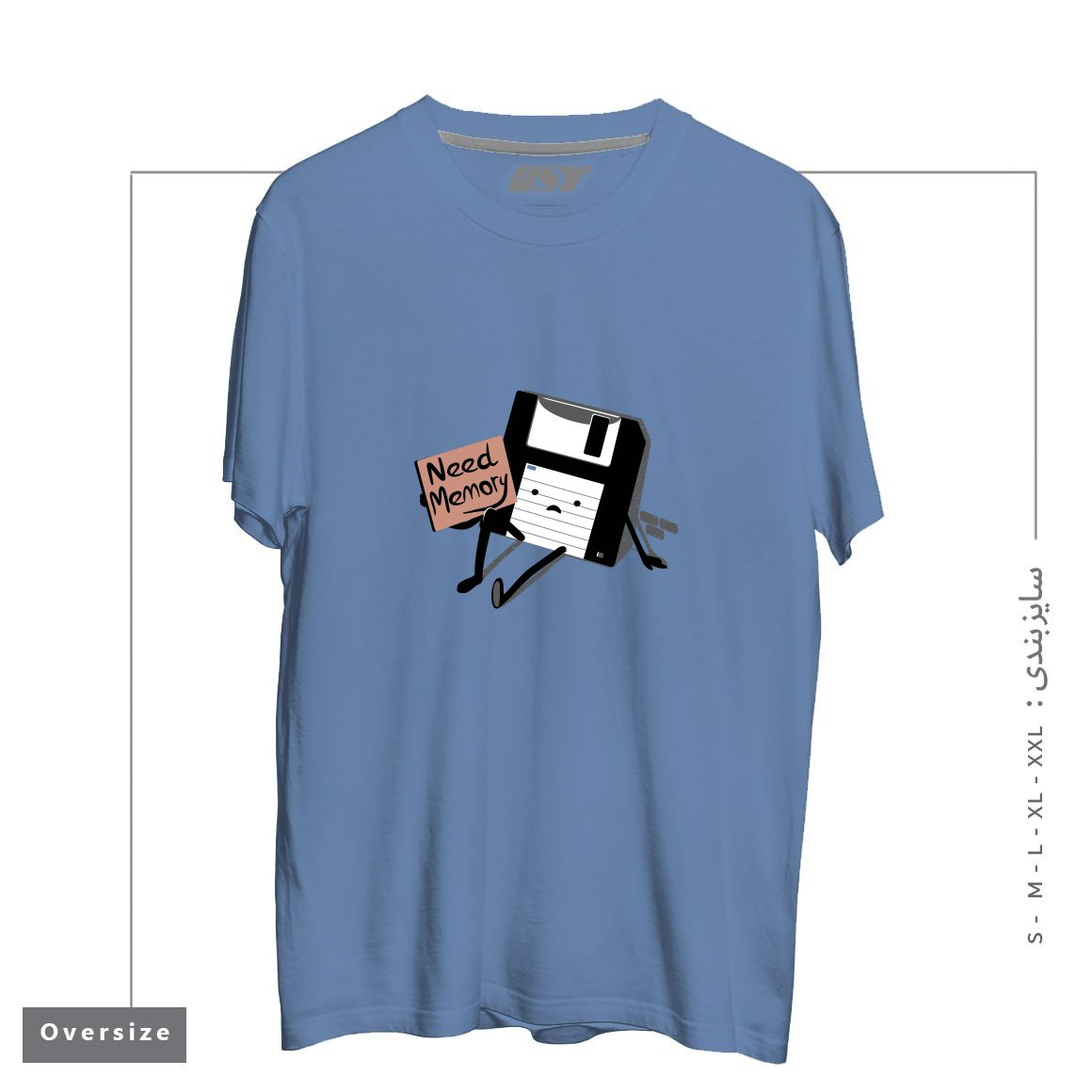 تیشرت اورسایز طرح NEED MEMORY