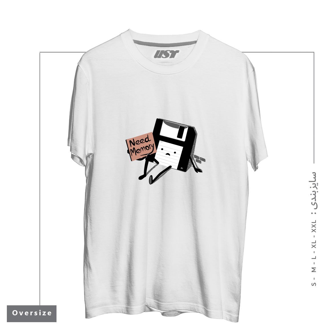 طرح NEED MEMORY تیشرت اورسایزرنگ سفید