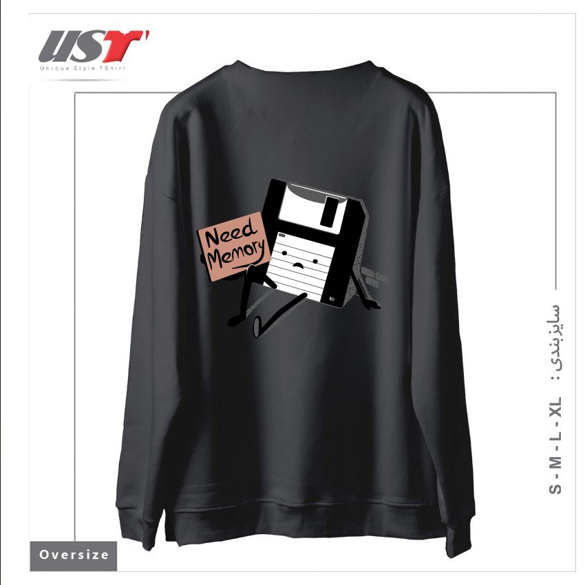 طرح NEED MEMORY سوییشرت اورسایزرنگ دودی
