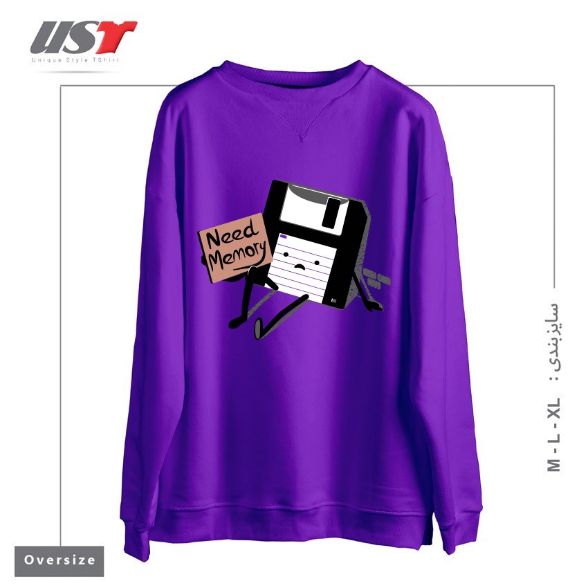 طرح NEED MEMORY سوییشرت اورسایزرنگ بنفش