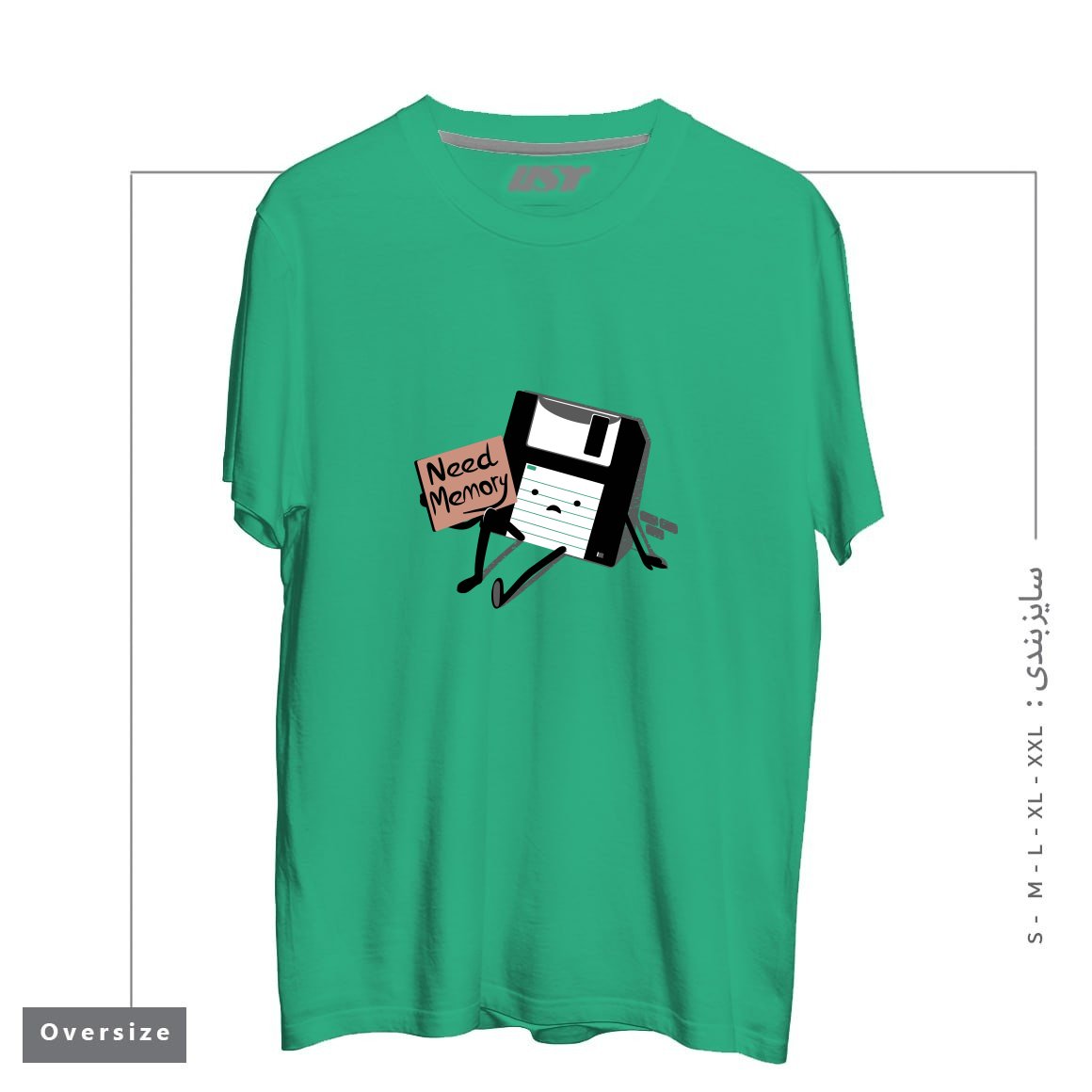 طرح NEED MEMORY تیشرت اورسایزرنگ سبز