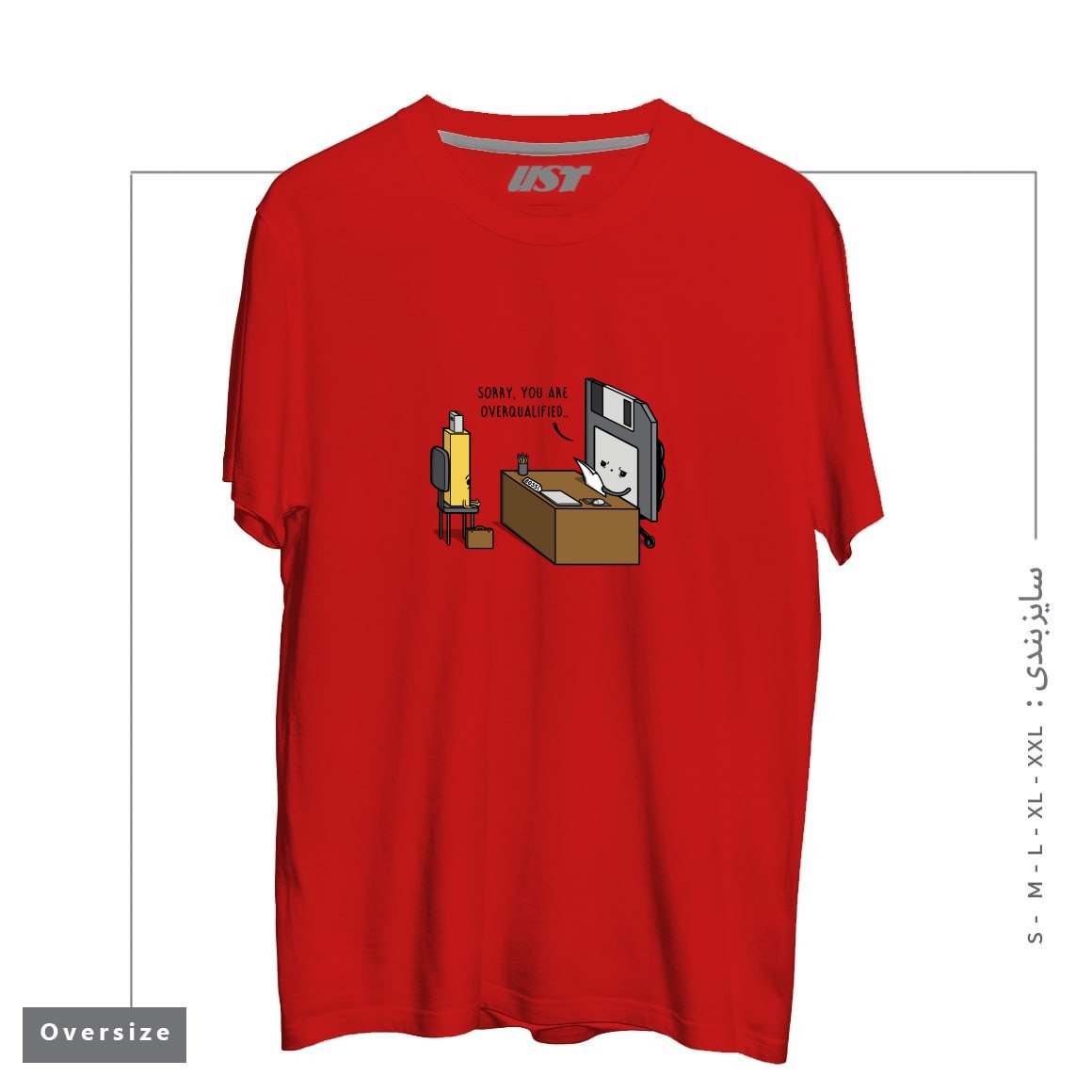 طرح OVERQUALIFIED! تیشرت اورسایزرنگ قرمز