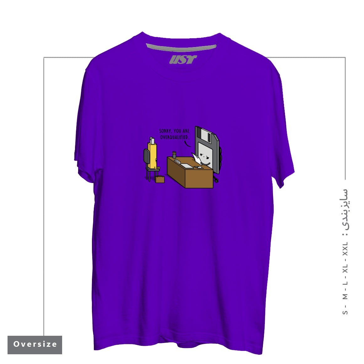 طرح OVERQUALIFIED! تیشرت اورسایزرنگ بنفش
