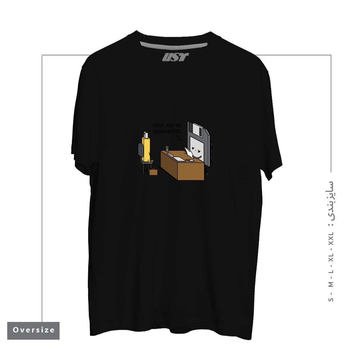 تیشرت اورسایز طرح OVERQUALIFIED!