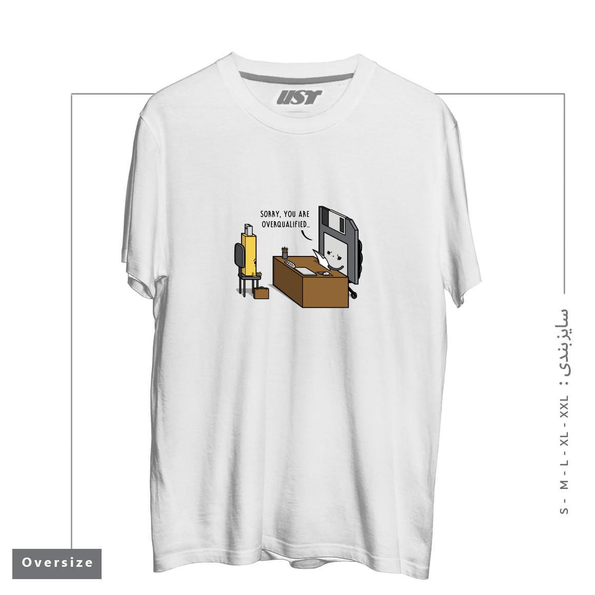 طرح OVERQUALIFIED! تیشرت اورسایزرنگ سفید