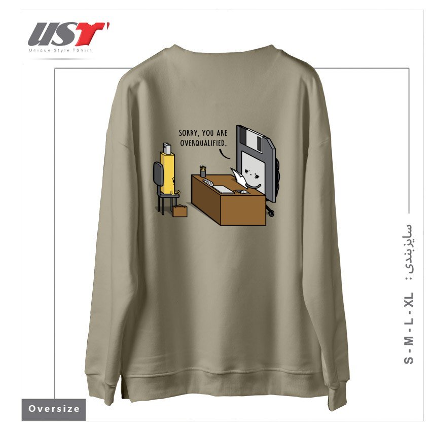 طرح OVERQUALIFIED! سوییشرت اورسایزرنگ نخودی