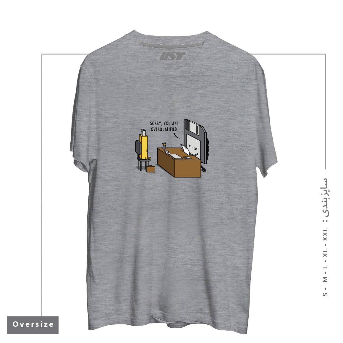 طرح OVERQUALIFIED! تیشرت اورسایزرنگ طوسی ملانژ