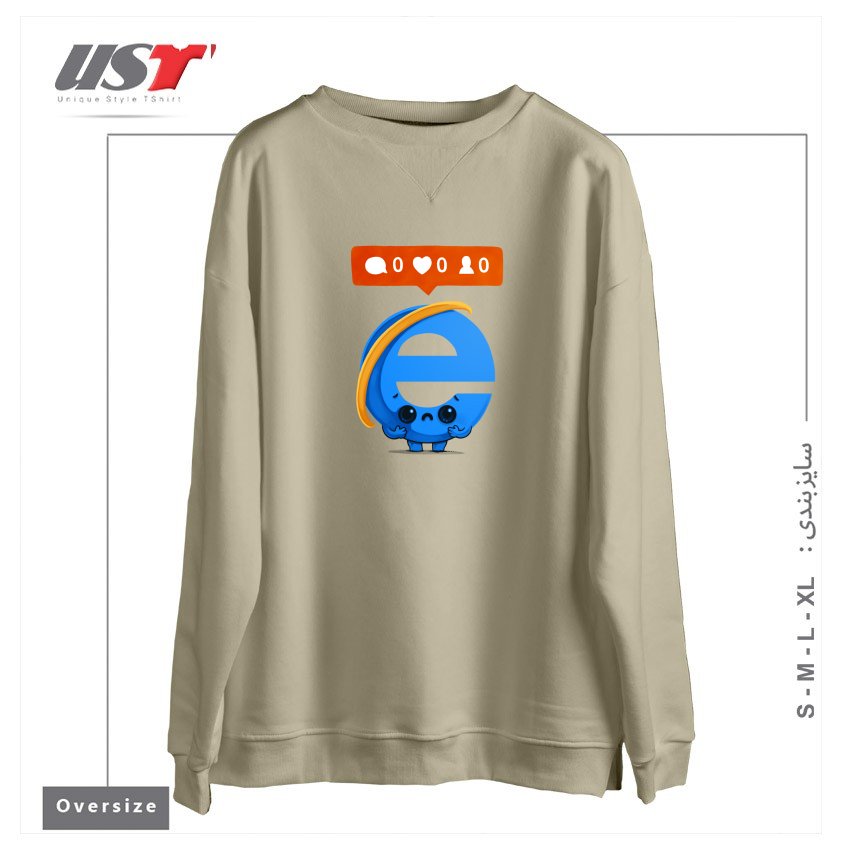 سوییشرت اورسایز طرح THEY SAY I'M SLOW